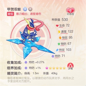 20251201091446393.jpg 68faf136cd8f8.jpg