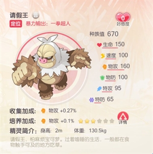 20251201091455273.jpg 68faf12f76dbe.jpg