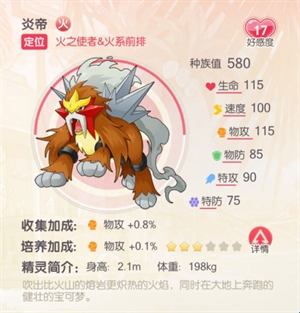 20251201091502898.jpg 68faf12950328.jpg