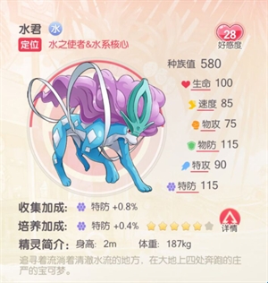 20251201091510611.jpg 68faf12293b2a.jpg