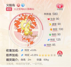 20251201091517267.jpg 68faf11c6abc4.jpg