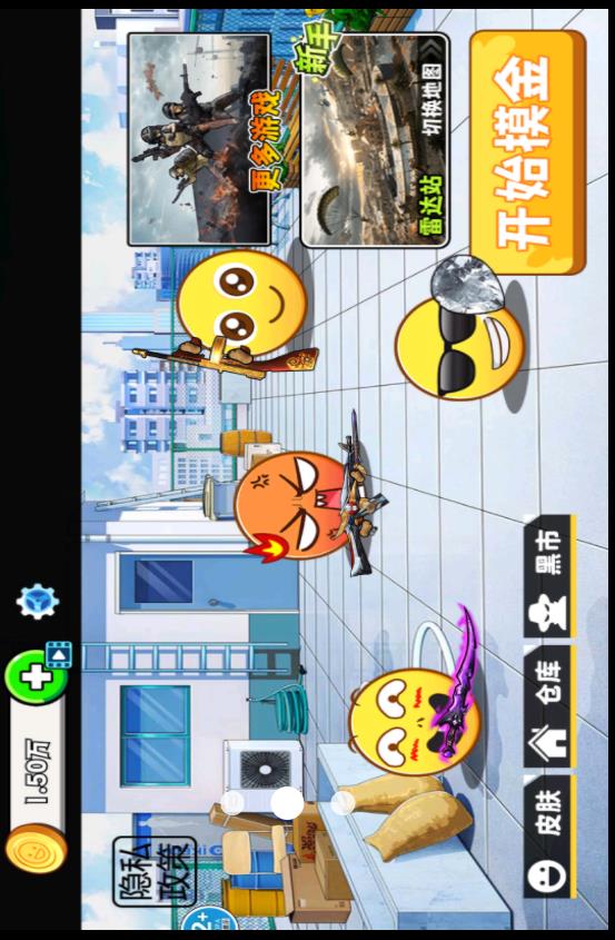 20251202092151732.jpg 0d05f357684e4e6641eea9a52c05353d.jpg