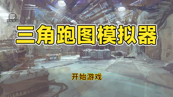 20251202095455634.png bc69522856e690c6414bbf7a3c1bb88b.png