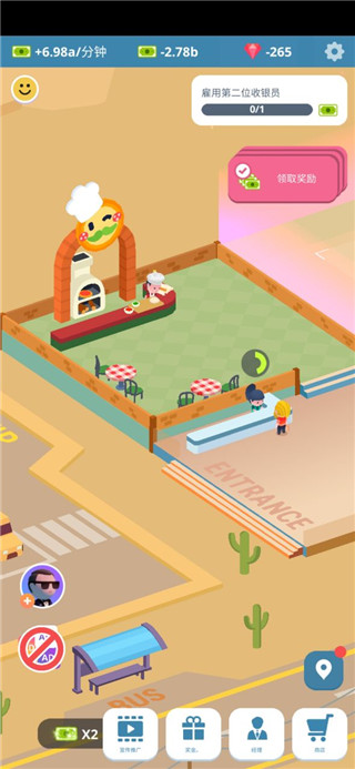 20251202155511637.jpg 3aba08a58cef974600b61944b5332e3c.jpg