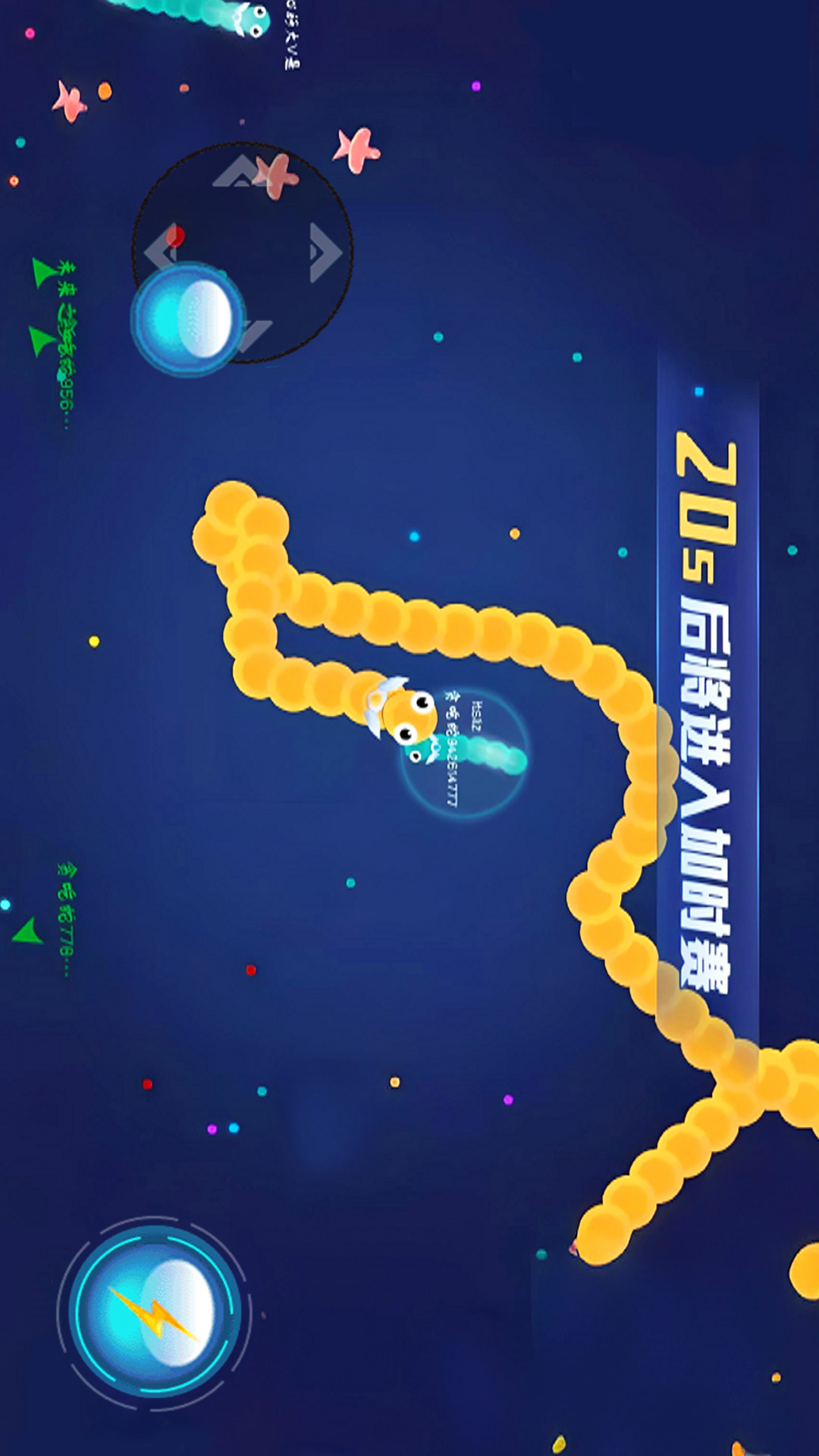 20251202161342279.jpg 70f0107a8bd93d1731674354e9f0da4b.jpg