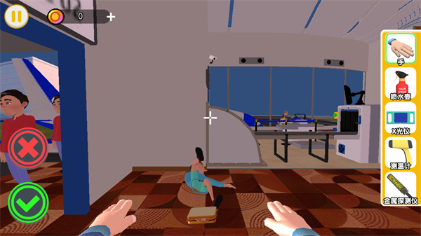 20251202163901201.png d7869964d784889f4a0f96105892acd3.png