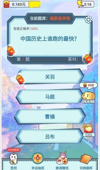 20251203094835274.jpg 27112498bb1dfa37a7dbc76afce96a1a.jpg