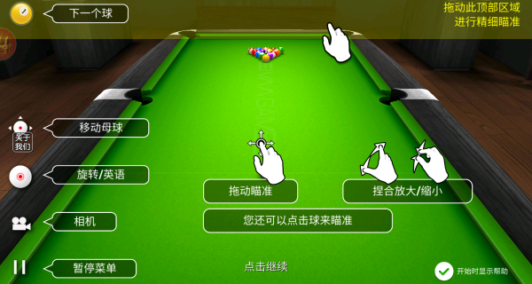 20251203095755629.png 8406eecc5c0de23ce0ec765dba30370d.png