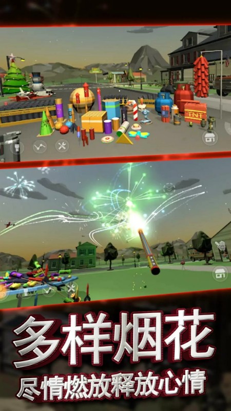 20251203101039578.jpg aa97f8522f150409fc3f472e636ae301.jpg