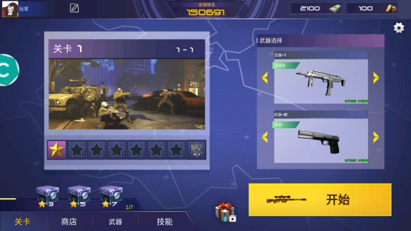 20251203103959116.png 20251203093347_33421 (1).png