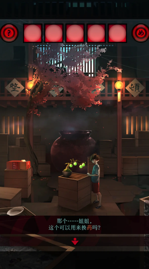 20251203104951667.png 2a7649119d8d3dda8d8128442945119f.png