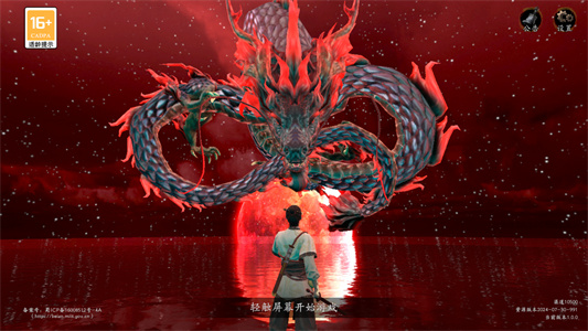 20251203134206954.jpg b520fb6ec8bfc8b5cd3f268190e6d333.jpg