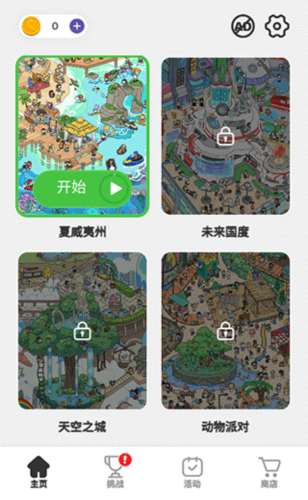 20251203144415745.png 20251203132524_16471.png