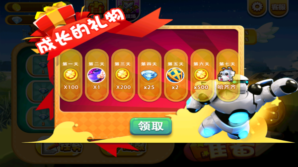 20251203145313680.png bf032c8a4b544f2bfbe6444e568d75f4.png