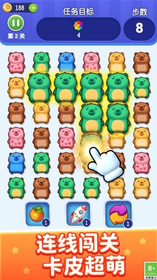 20251203150833457.jpg 825f717ad791765784a6055d59f8e291.jpg