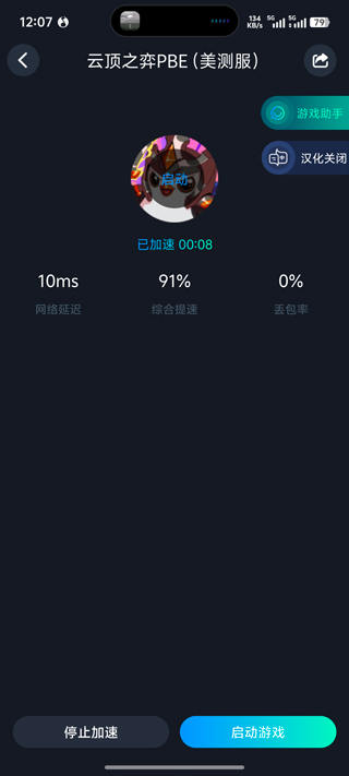 20251203151442763.jpg c4ce5b53a42d6fd971974071963c0fc4.jpg