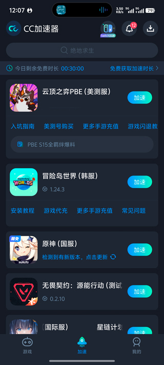 20251203151454126.jpg 4ac9eb6cc8e9af1d99a924c2795d004e.jpg