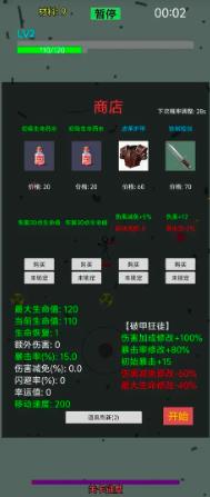 20251203153503411.jpg 360截图20251203152636932.jpg