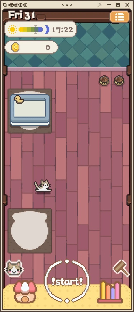 20251203153942797.jpg aa6fa88da37400ced1b4e974d2b29964.jpg