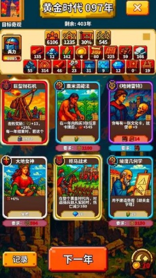 20251203155749168.jpg 58c406138466ea9c7f230f17e836923e.jpg