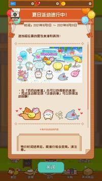 20251203160601553.jpg f73c2f75d3399c6a8dacb42c6585c309 (1).jpg