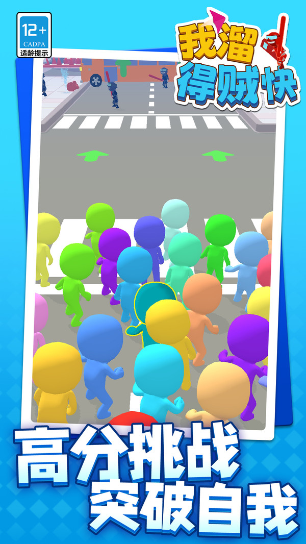 20251203171511563.jpg 1764744787114815.jpg