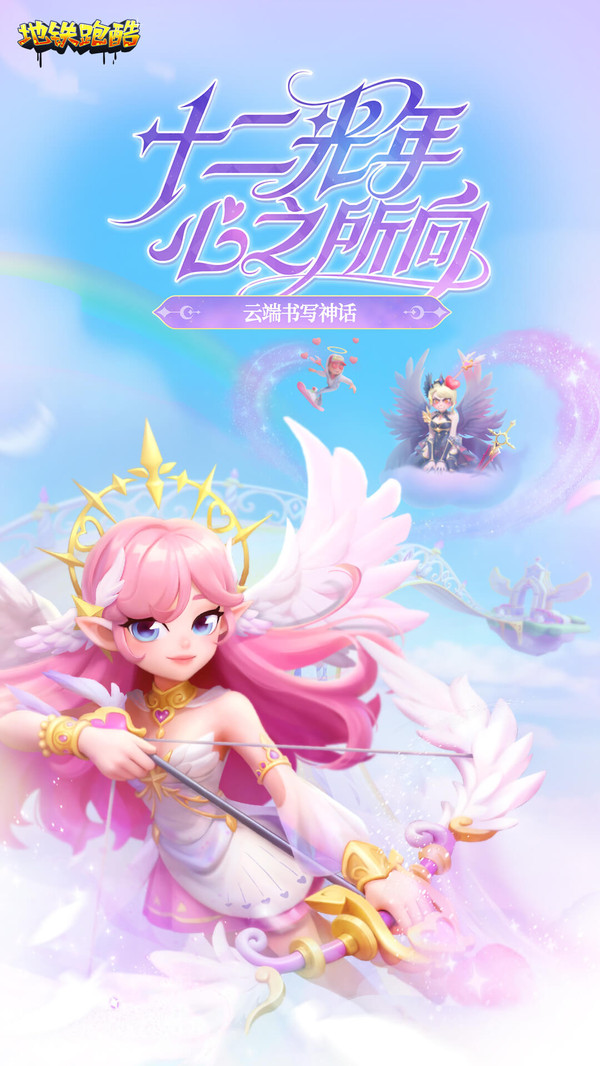 20251203171713258.jpg 0d0040288b566473d8bec970ec1f7183e3be3980d.jpg