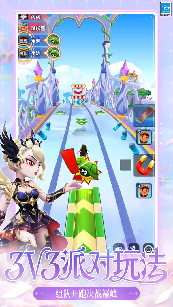 20251203171732855.jpg 051091fa2048c4025b32cab9dd42eb7537cceba81.jpg