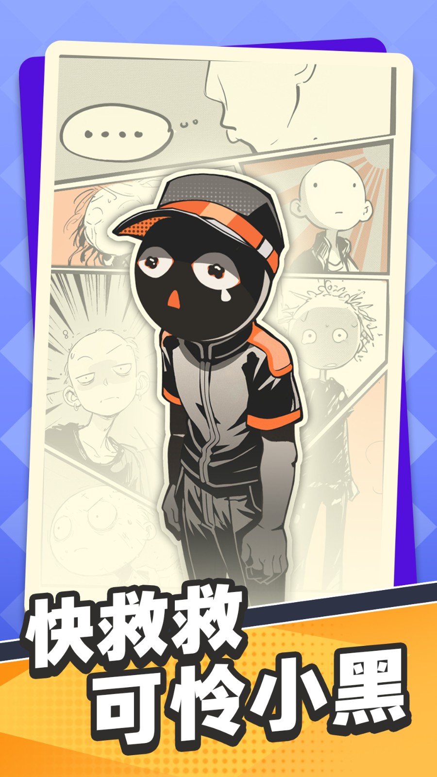 20251203171820934.jpg 1764745177508723 (1).jpg