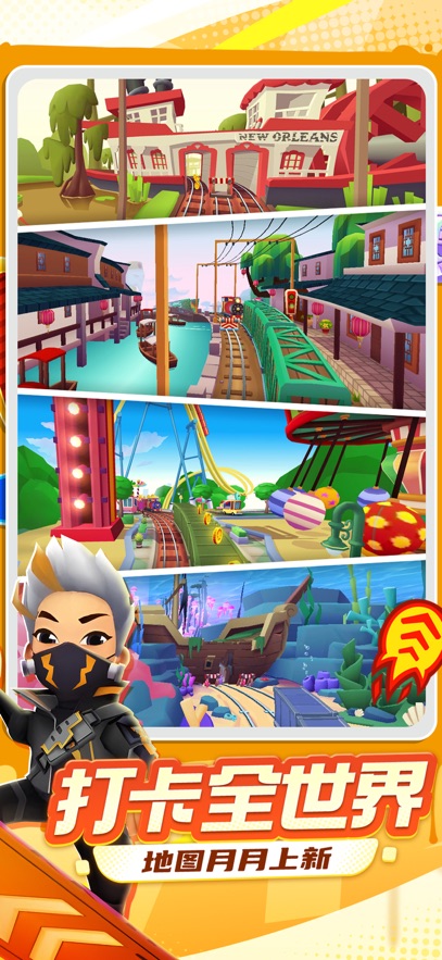 20251203172417559.jpg 1764750027446799.jpg