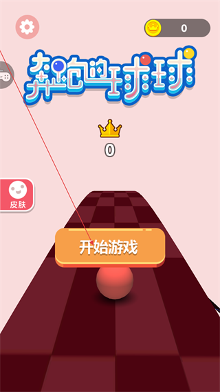 20251203180154160.png 20250815110955_21187.png