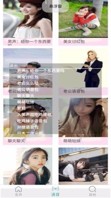 20251203194221957.jpg 0504f4044c6547cf87b258bf1c3fd061.jpg