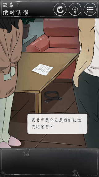 20251203211712618.png 20251018180209_20295.png