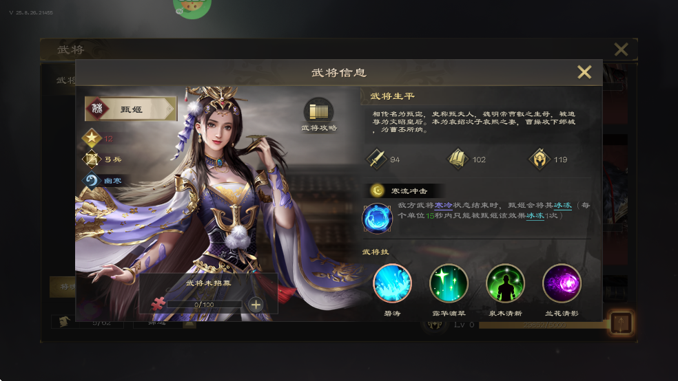 20251204101012421.png 49e2eee20234da6085f61440a40458a7.png