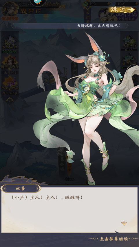 20251205090802536.png 202309281045496871.png