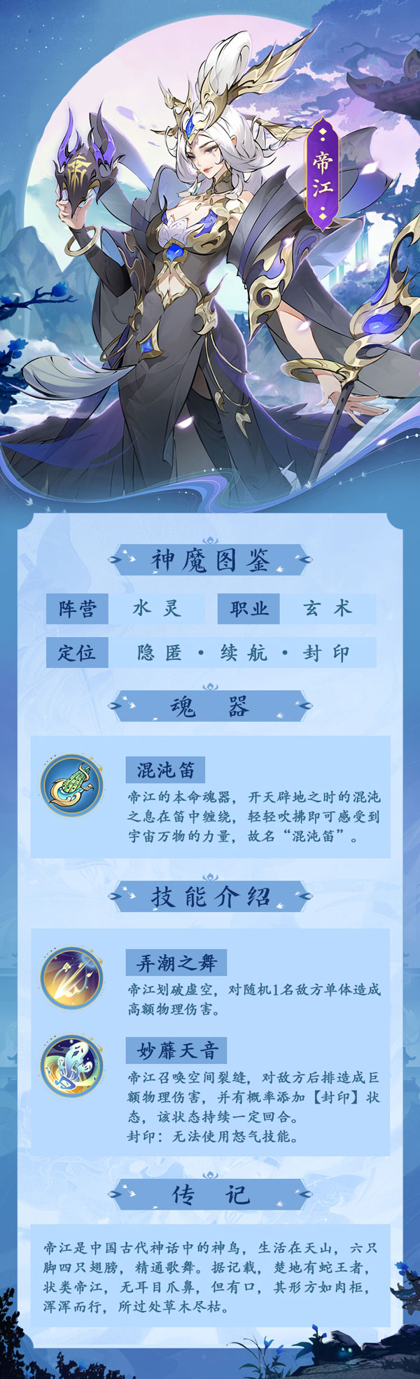 20251205090839184.jpg fda7439437c2035b8d10634d21c71a78.jpg