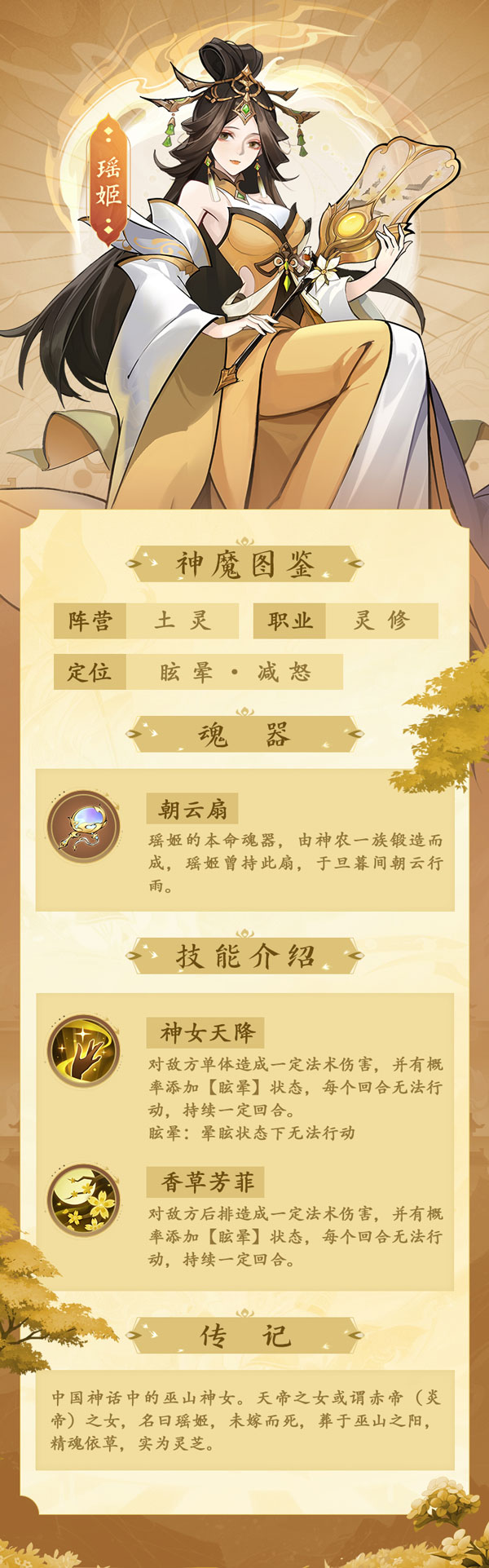 20251205090854839.jpg e2010808d8d510c1d1e749d1dff1746a.jpg