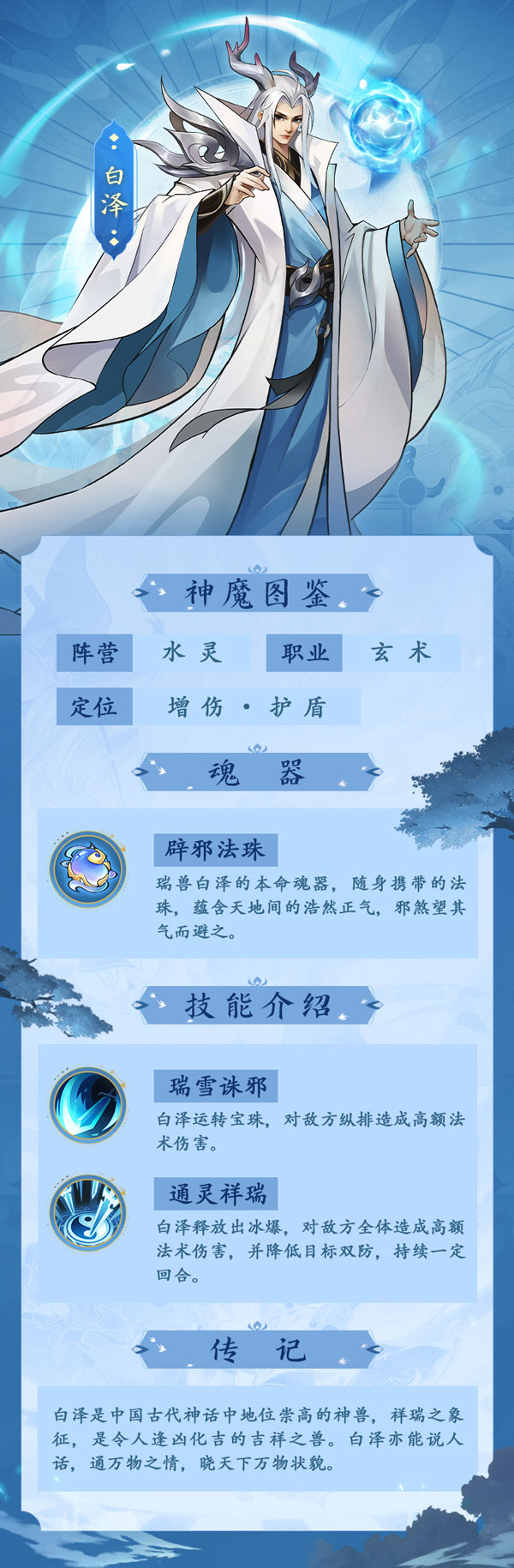 20251205090917735.jpg 6f6f2ecb1c6d429decdf36159aa63920.jpg