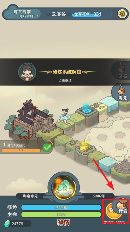 20251205092542954.png 23113255ig6d.png