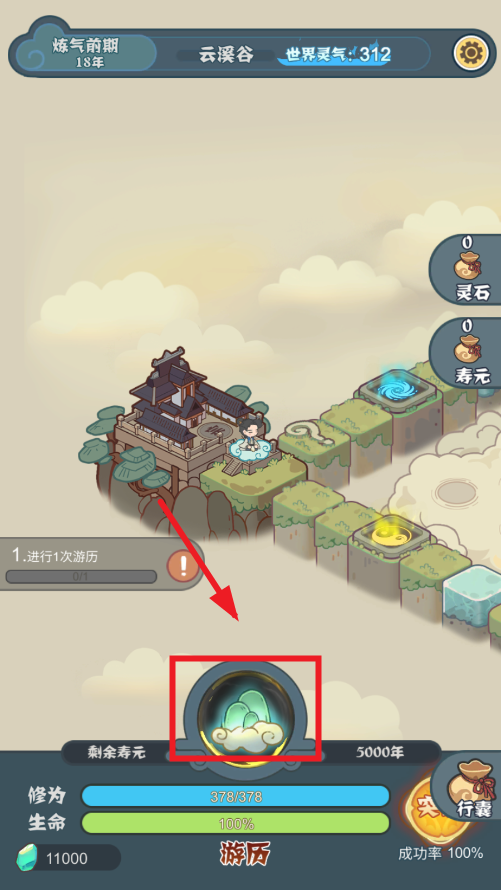 20251205092603431.png 231132546qhx.png