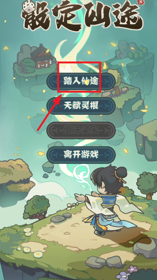 20251205092618442.png 231132534exy.png