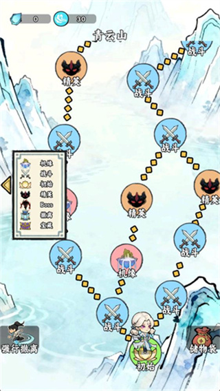 20251205174443373.jpg 20251205170447_98137.jpg