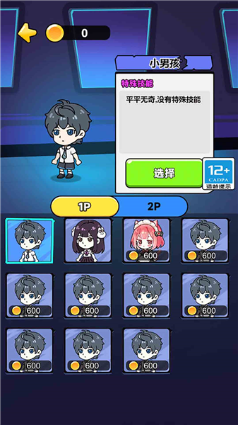 20251206163606905.png 68849e2c771d9d33704390694fd0e0c6.png