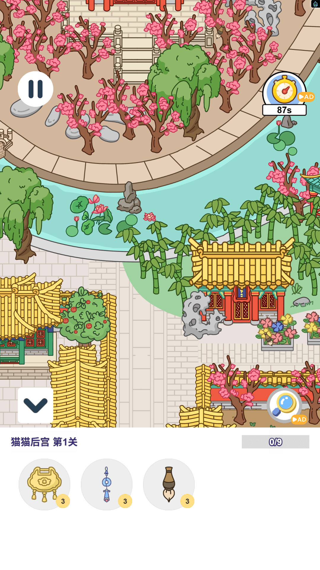 20251206164029355.png 68d0dfd98a51bb7b5185b5b0fdae3cfe.png