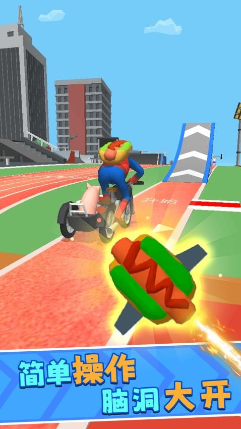 20251206165724537.jpg 93581bb85774f985e6a235258383c741.jpg