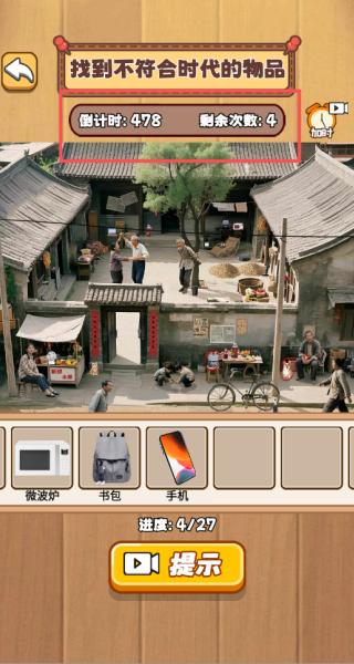 20251207105114355.png 20251207065758_67358.png