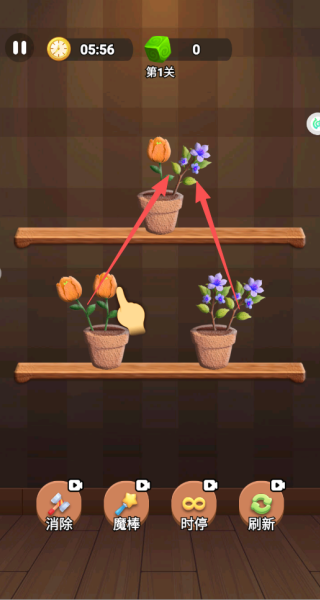 20251207114738664.png 20251207094458_36295.png