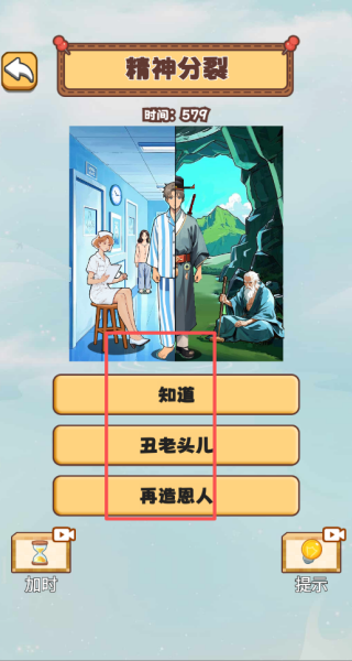 20251207221520251.png 20251207211841_53561.png