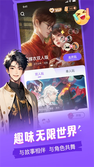 20251208091610743.png 981f5d773168aff596814eb2beee772a.png