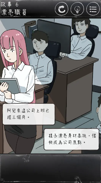 20251208092546464.png 9735e4e5aa91ddb0312642371d717ba6.png